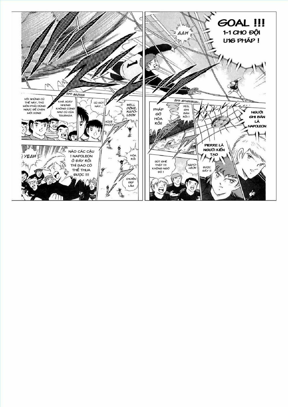 Captain Tsubasa : J Boy's Challenge: Chapter 8