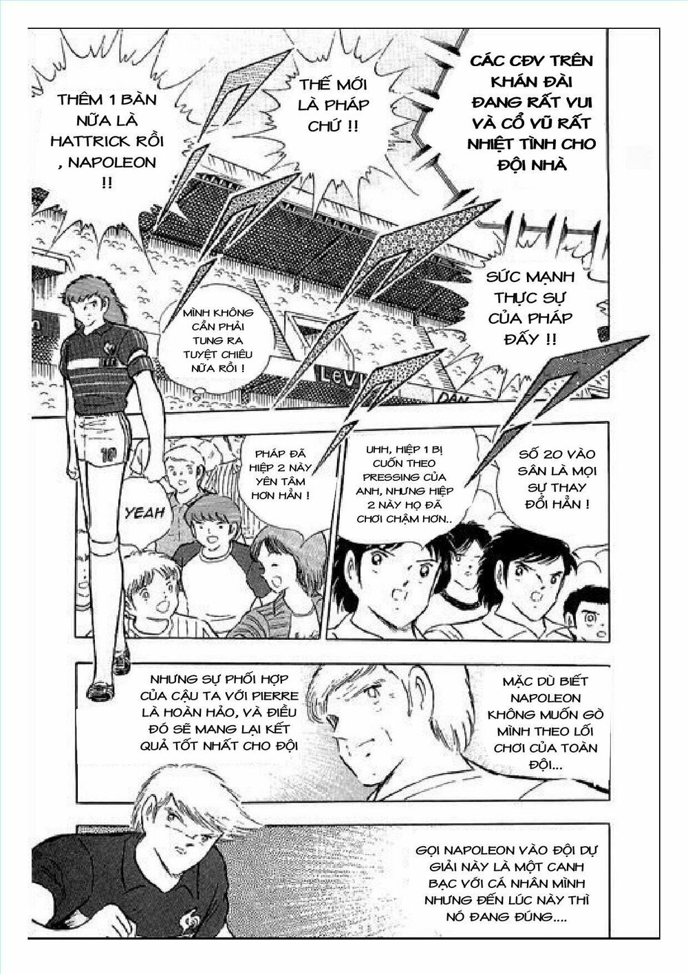 Captain Tsubasa : J Boy's Challenge: Chapter 8