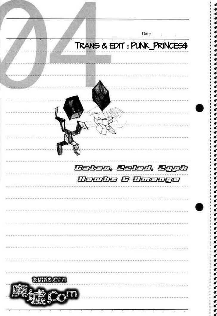 Jisatsu Circle - Vòng quay tự sát: Chapter 4