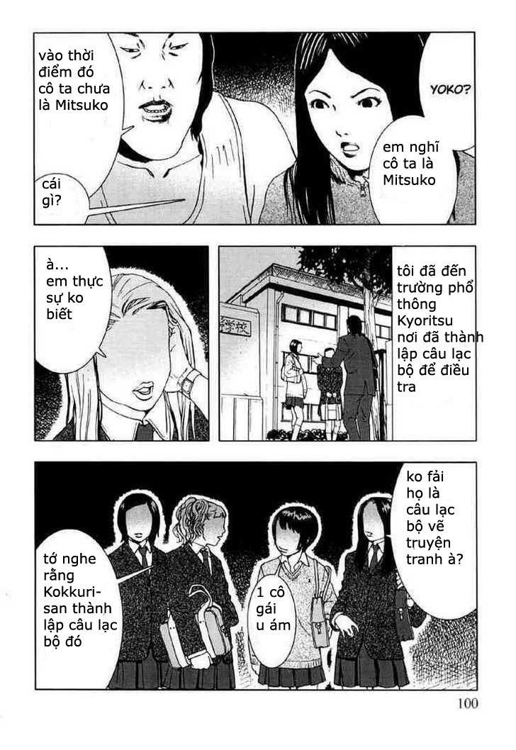 Jisatsu Circle - Vòng quay tự sát: Chapter 4