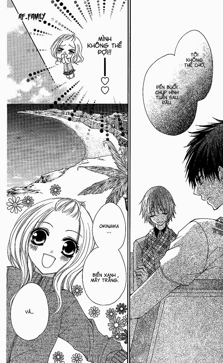 Ai Kiss - Idol Kiss: Chapter 2