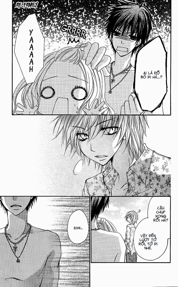 Ai Kiss - Idol Kiss: Chapter 2