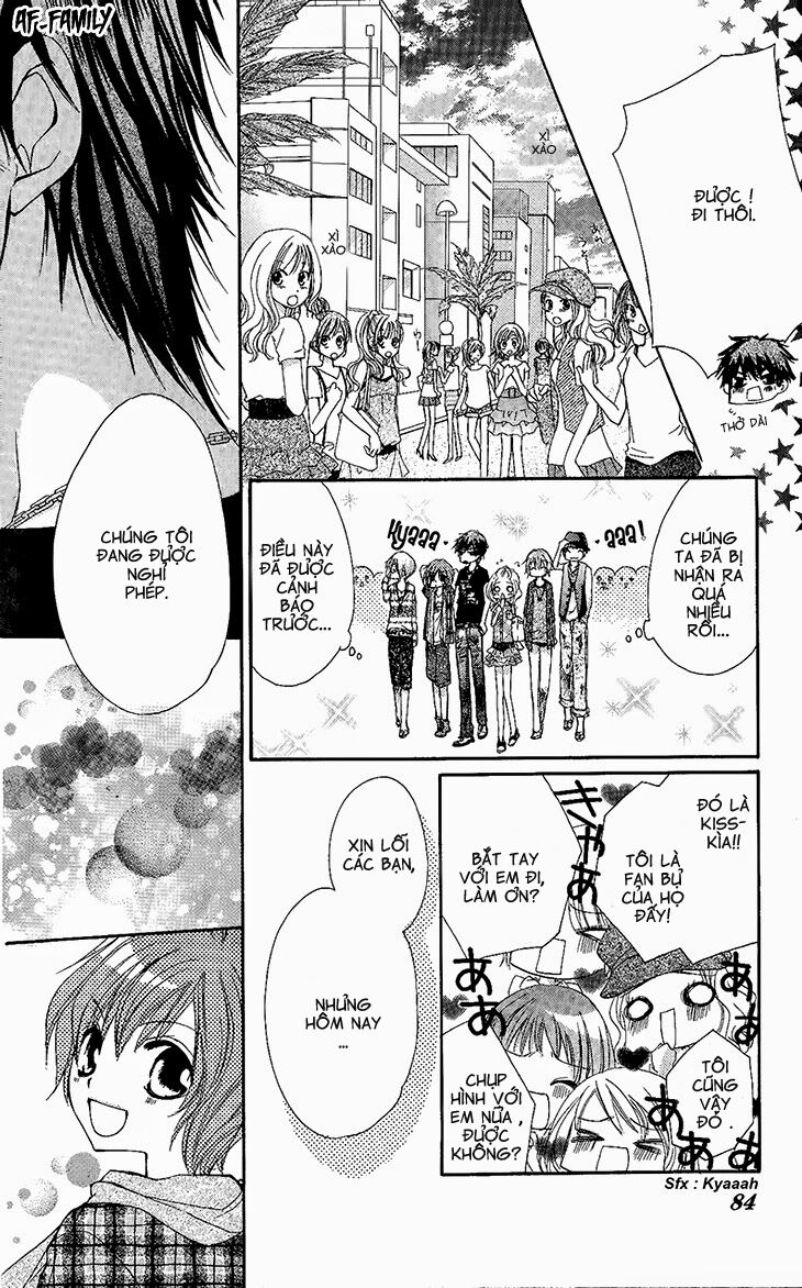 Ai Kiss - Idol Kiss: Chapter 2