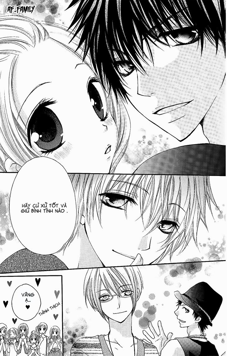 Ai Kiss - Idol Kiss: Chapter 2