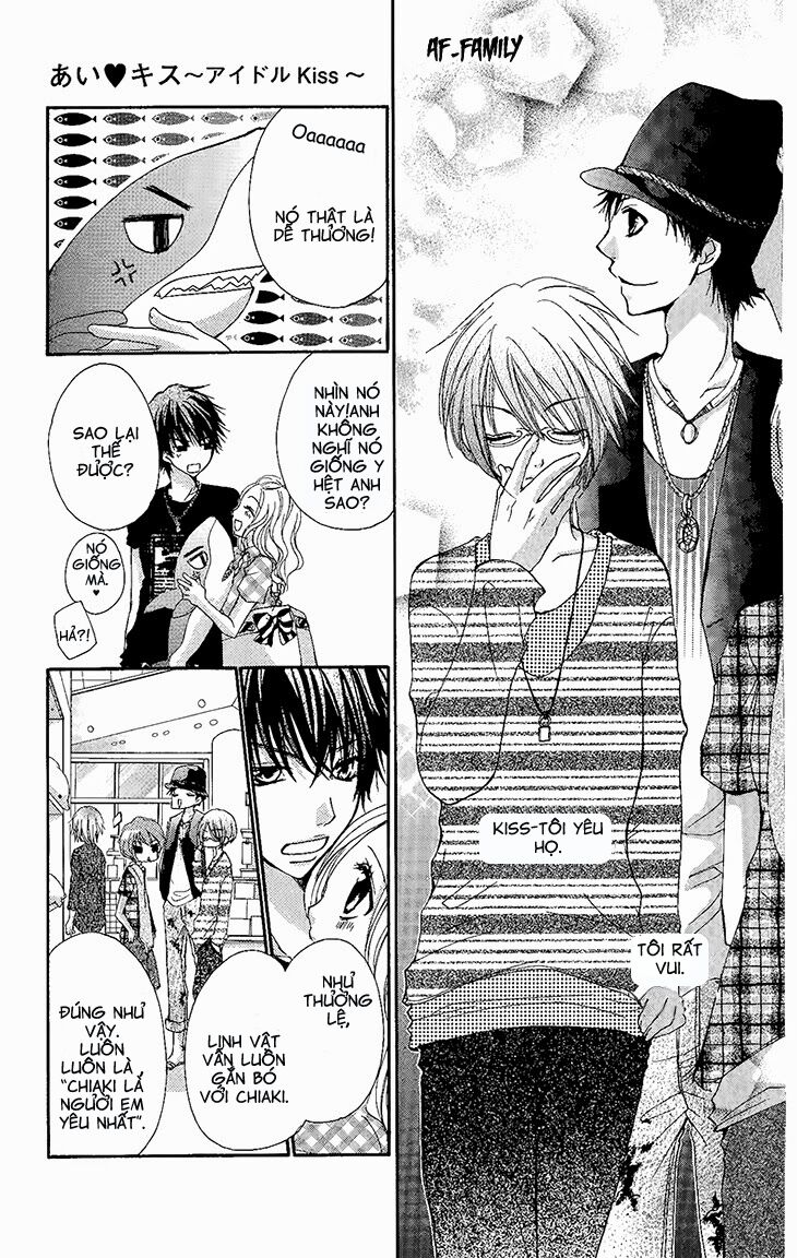 Ai Kiss - Idol Kiss: Chapter 2