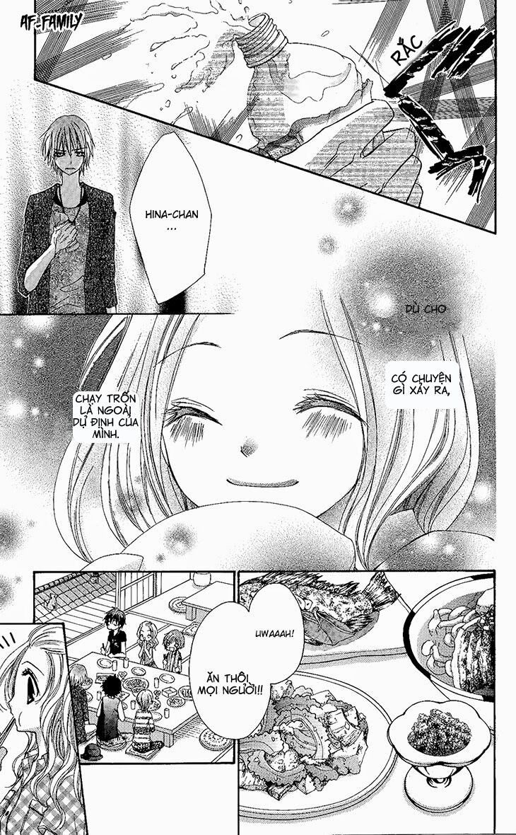 Ai Kiss - Idol Kiss: Chapter 2