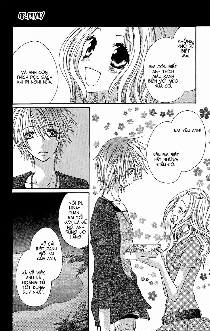 Ai Kiss - Idol Kiss: Chapter 2