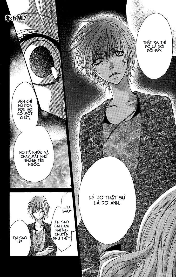 Ai Kiss - Idol Kiss: Chapter 2