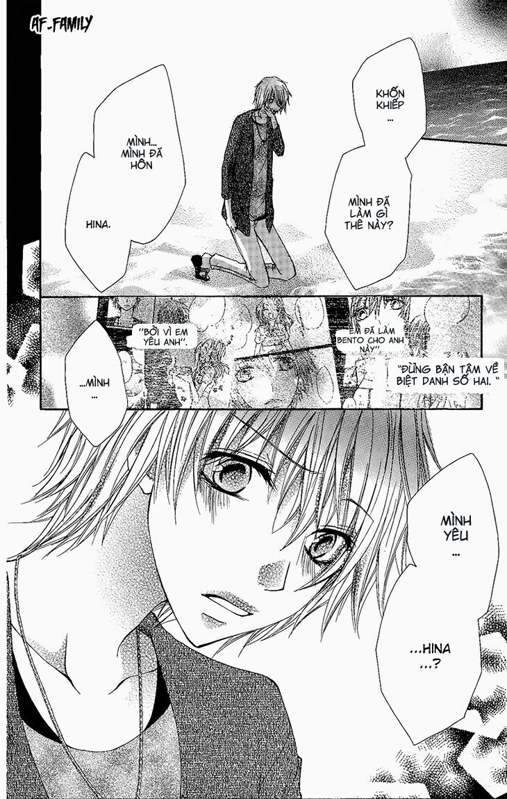 Ai Kiss - Idol Kiss: Chapter 2