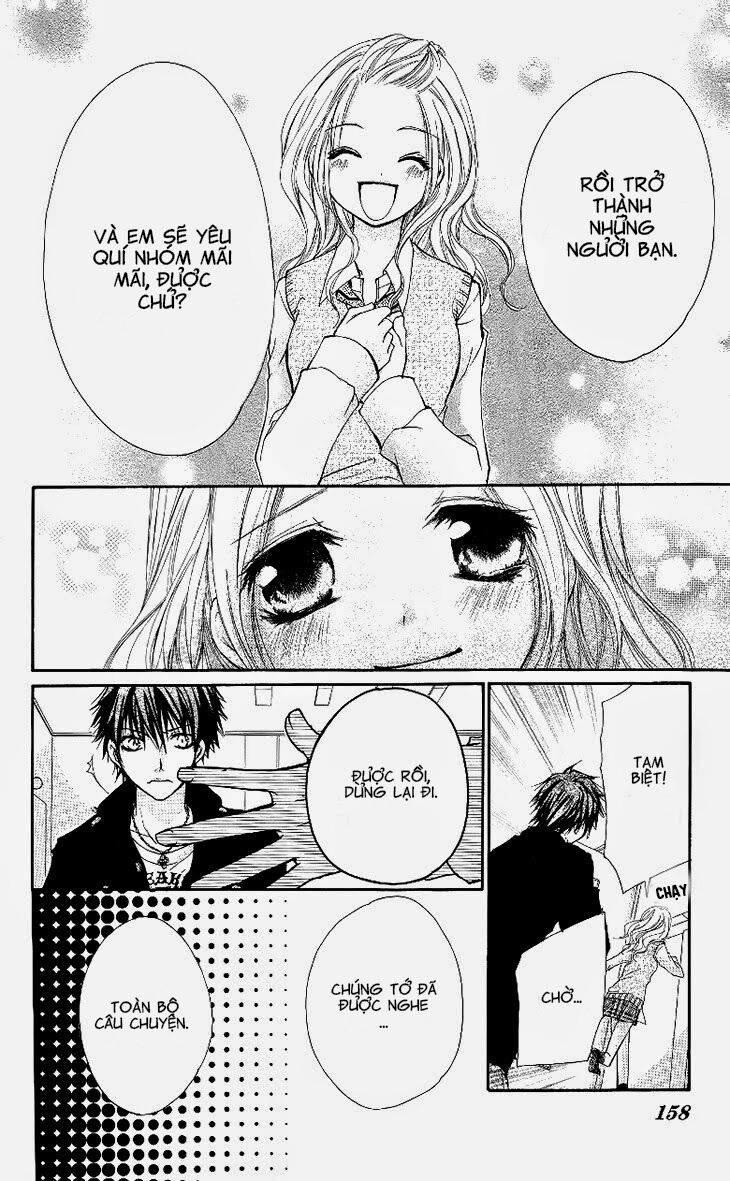 Ai Kiss - Idol Kiss: Chapter 4