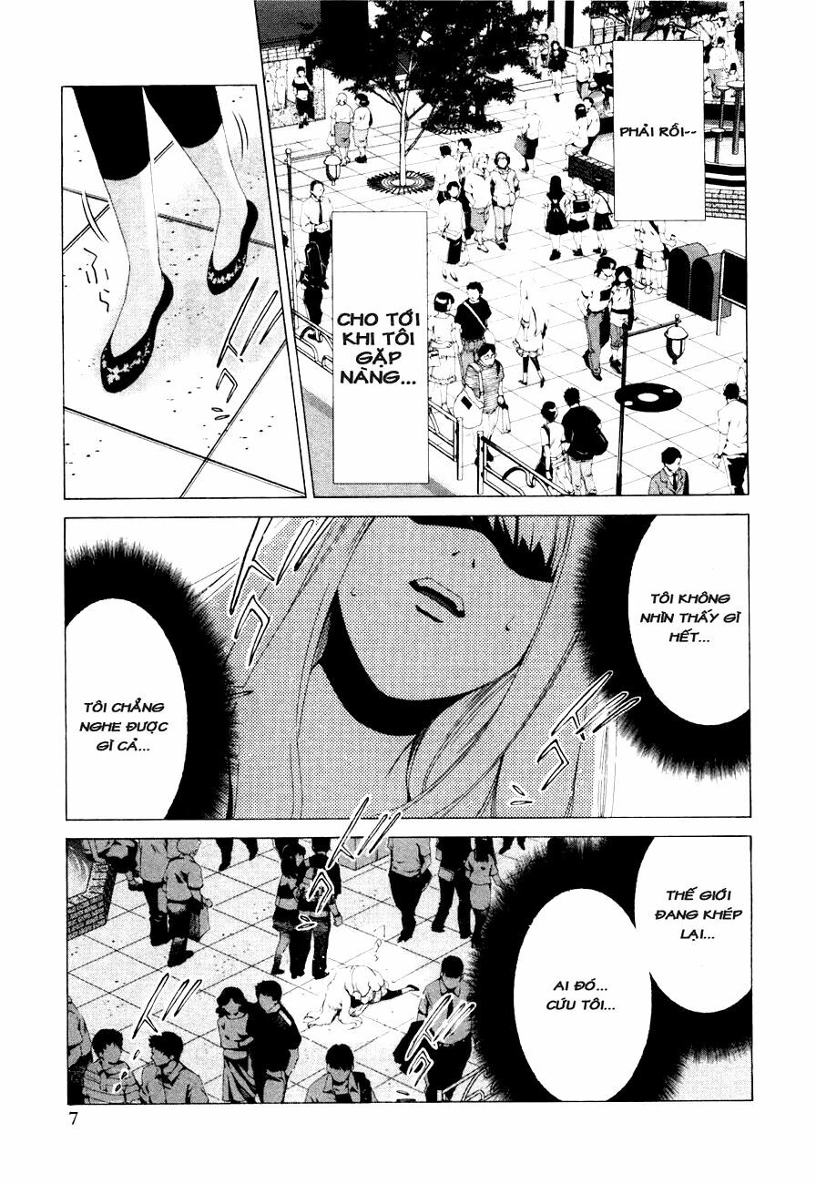 Shini Itaru Yamai: Chapter 1: Emiru