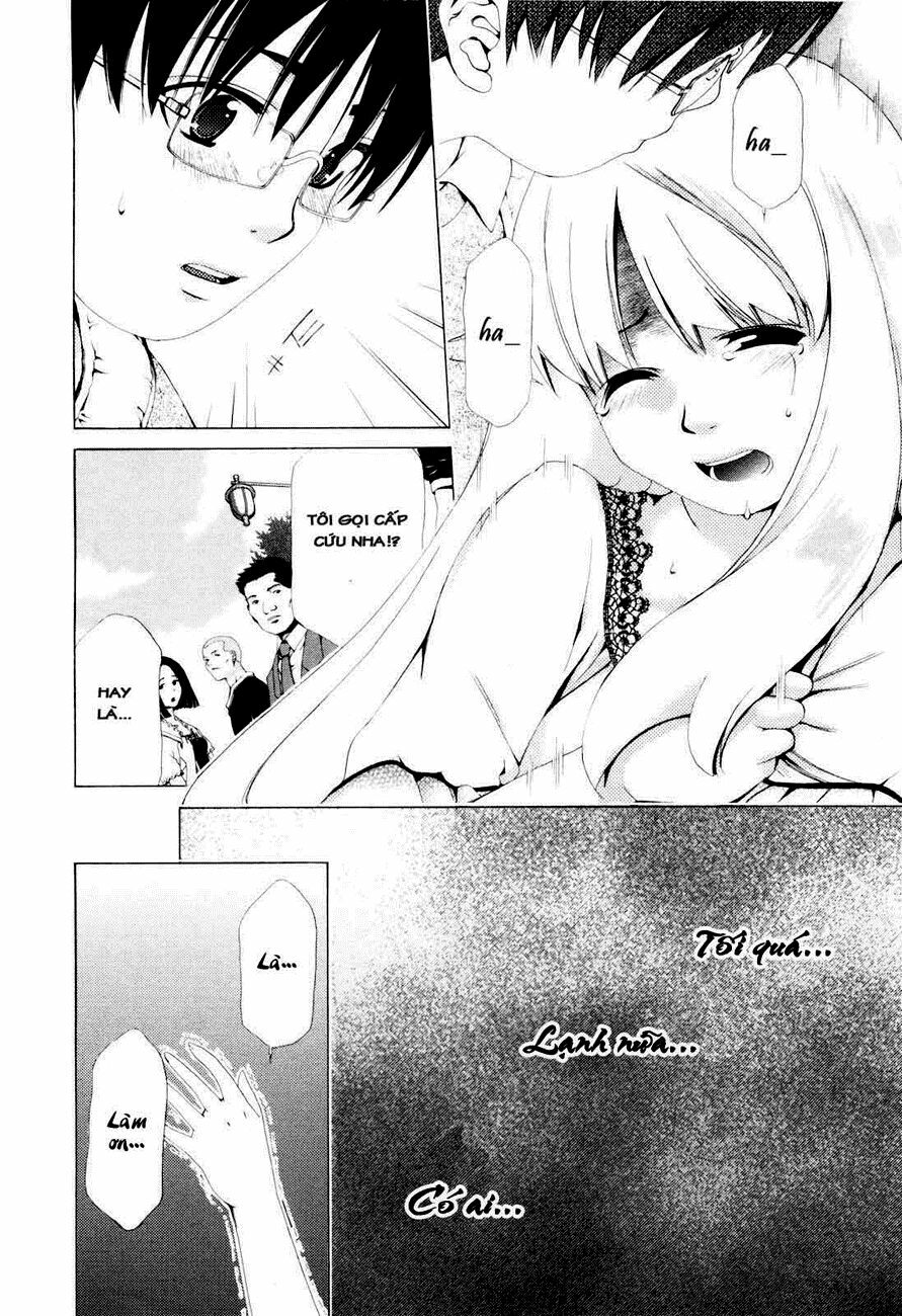 Shini Itaru Yamai: Chapter 1: Emiru