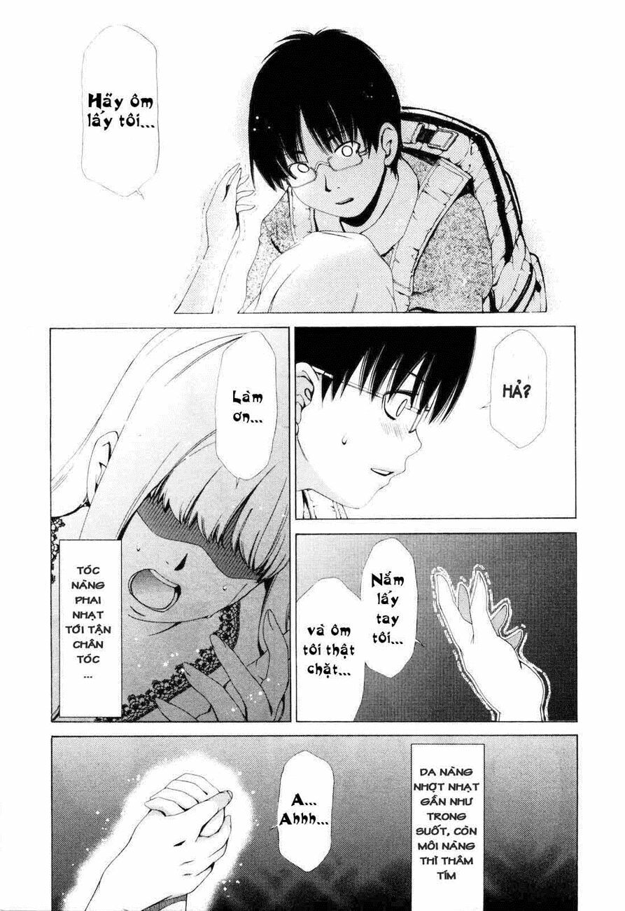 Shini Itaru Yamai: Chapter 1: Emiru