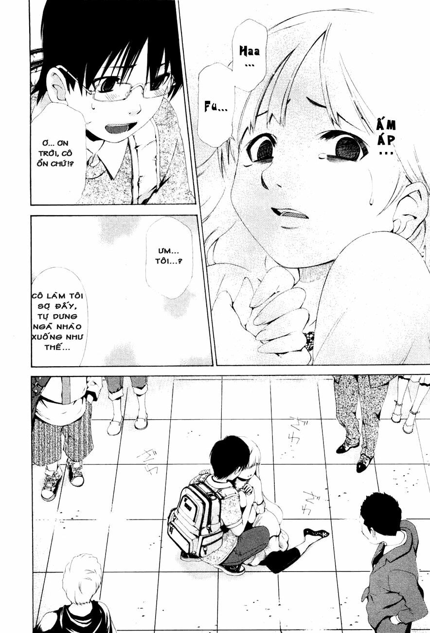 Shini Itaru Yamai: Chapter 1: Emiru