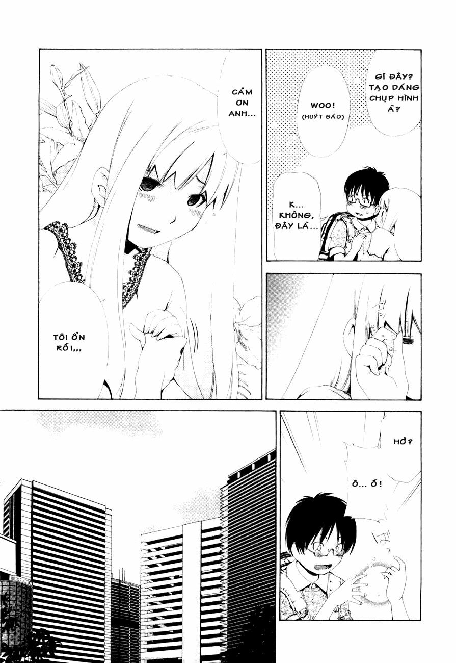 Shini Itaru Yamai: Chapter 1: Emiru