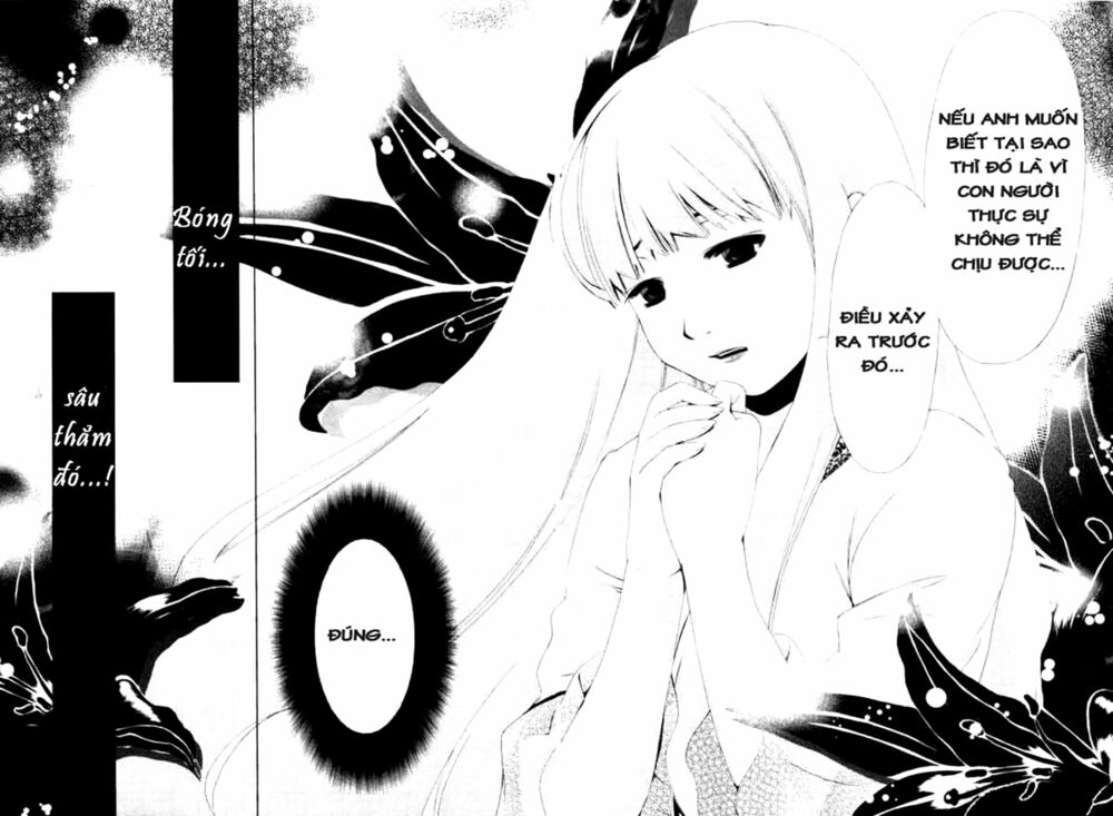 Shini Itaru Yamai: Chapter 1: Emiru