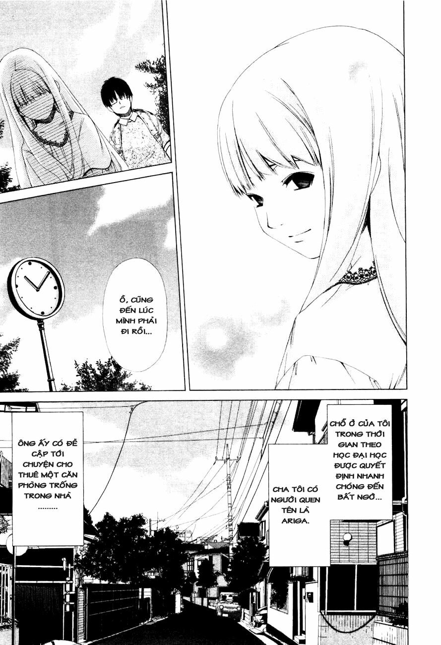 Shini Itaru Yamai: Chapter 1: Emiru