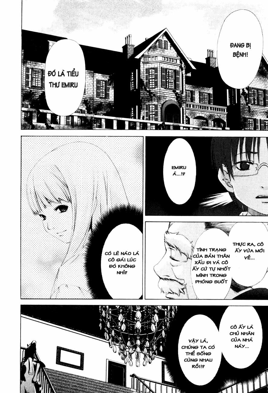 Shini Itaru Yamai: Chapter 1: Emiru
