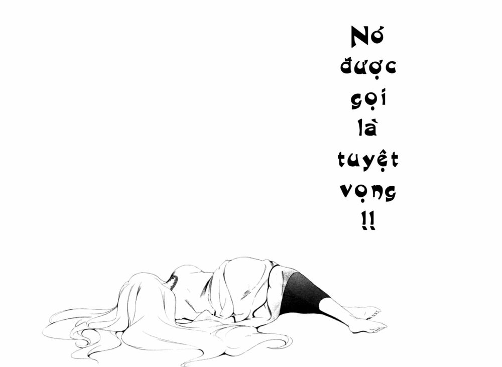 Shini Itaru Yamai: Chapter 1: Emiru