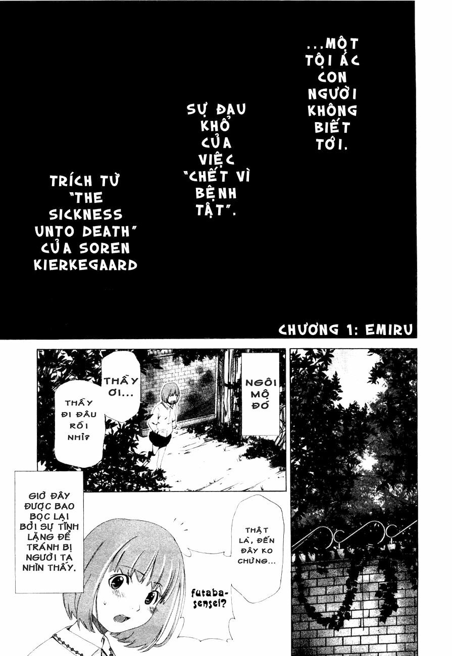 Shini Itaru Yamai: Chapter 1: Emiru