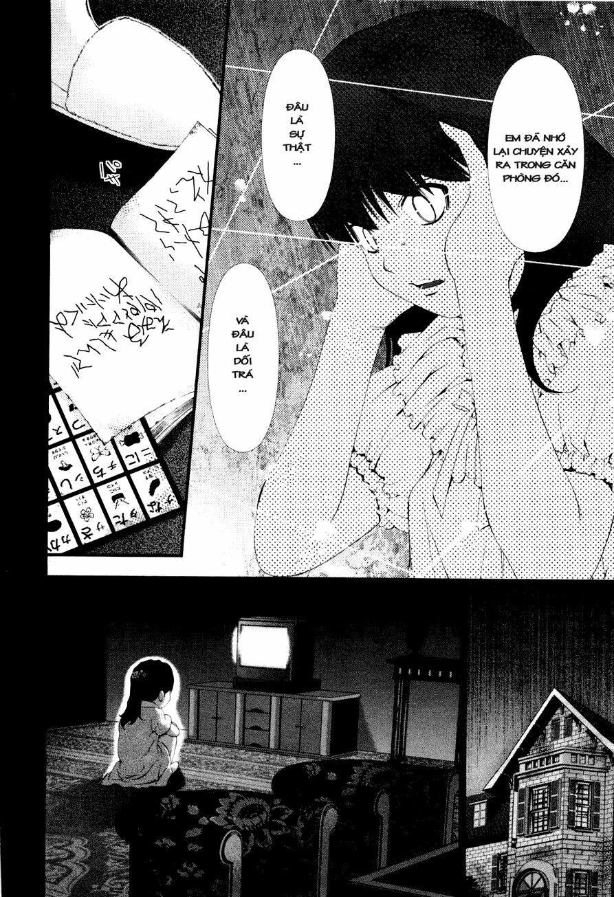Shini Itaru Yamai: Chapter 10: Bí mật trong quá khứ