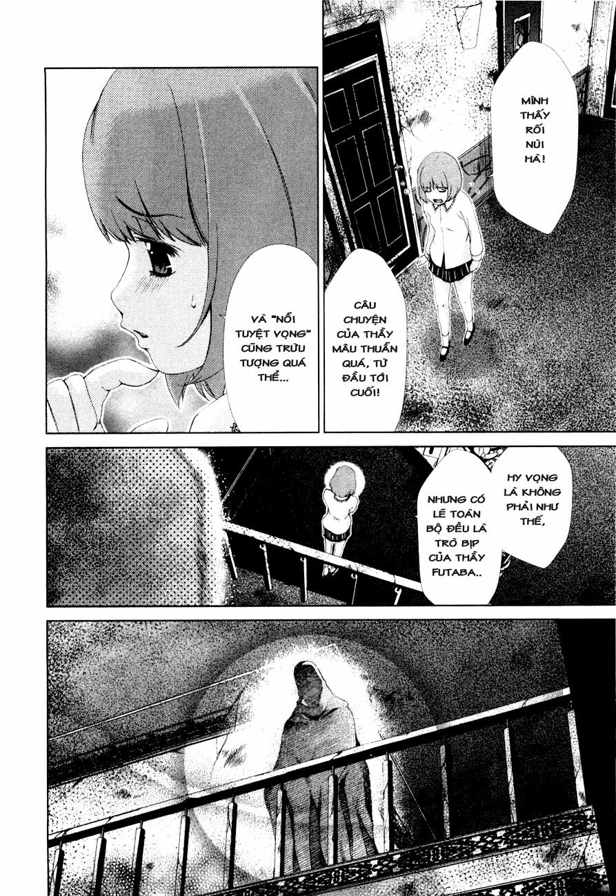 Shini Itaru Yamai: Chapter 10: Bí mật trong quá khứ
