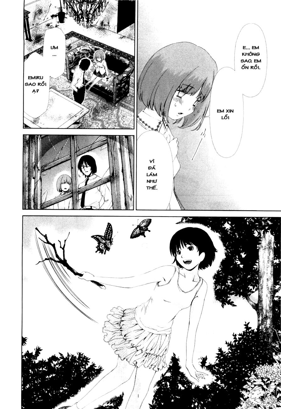 Shini Itaru Yamai: Chapter 11: Emiru của hôm nay