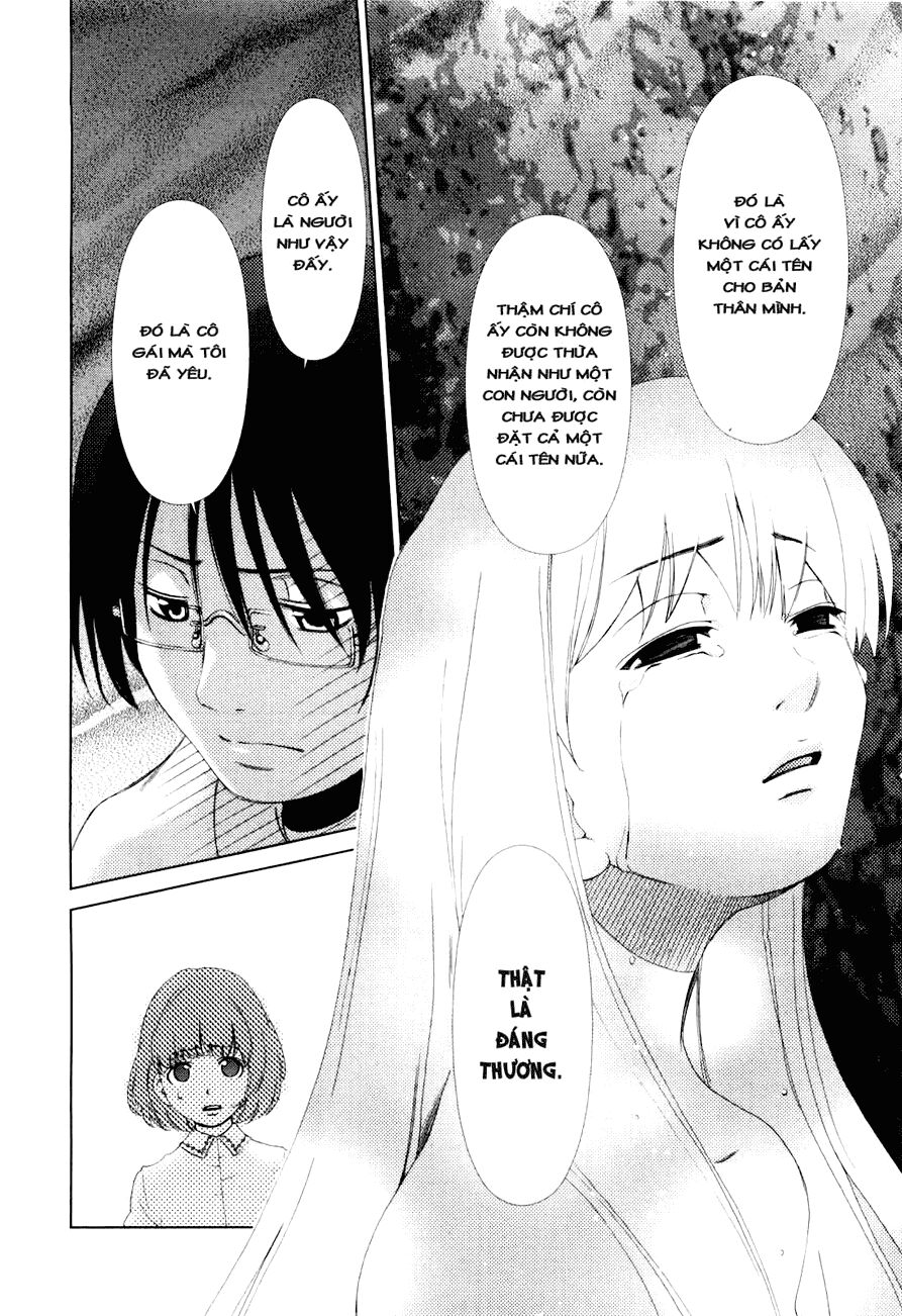 Shini Itaru Yamai: Chapter 11: Emiru của hôm nay