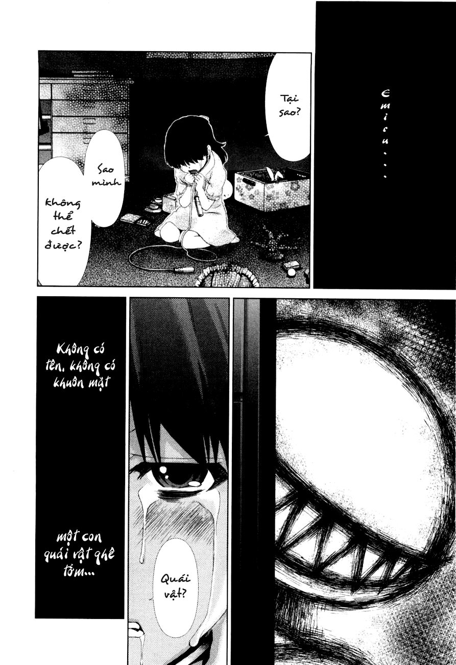 Shini Itaru Yamai: Chapter 11: Emiru của hôm nay