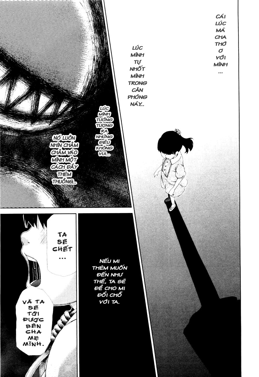 Shini Itaru Yamai: Chapter 11: Emiru của hôm nay