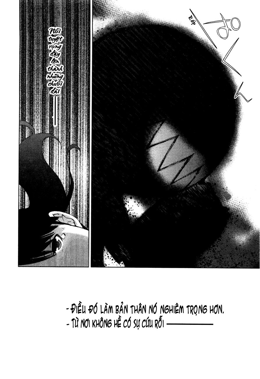 Shini Itaru Yamai: Chapter 11: Emiru của hôm nay