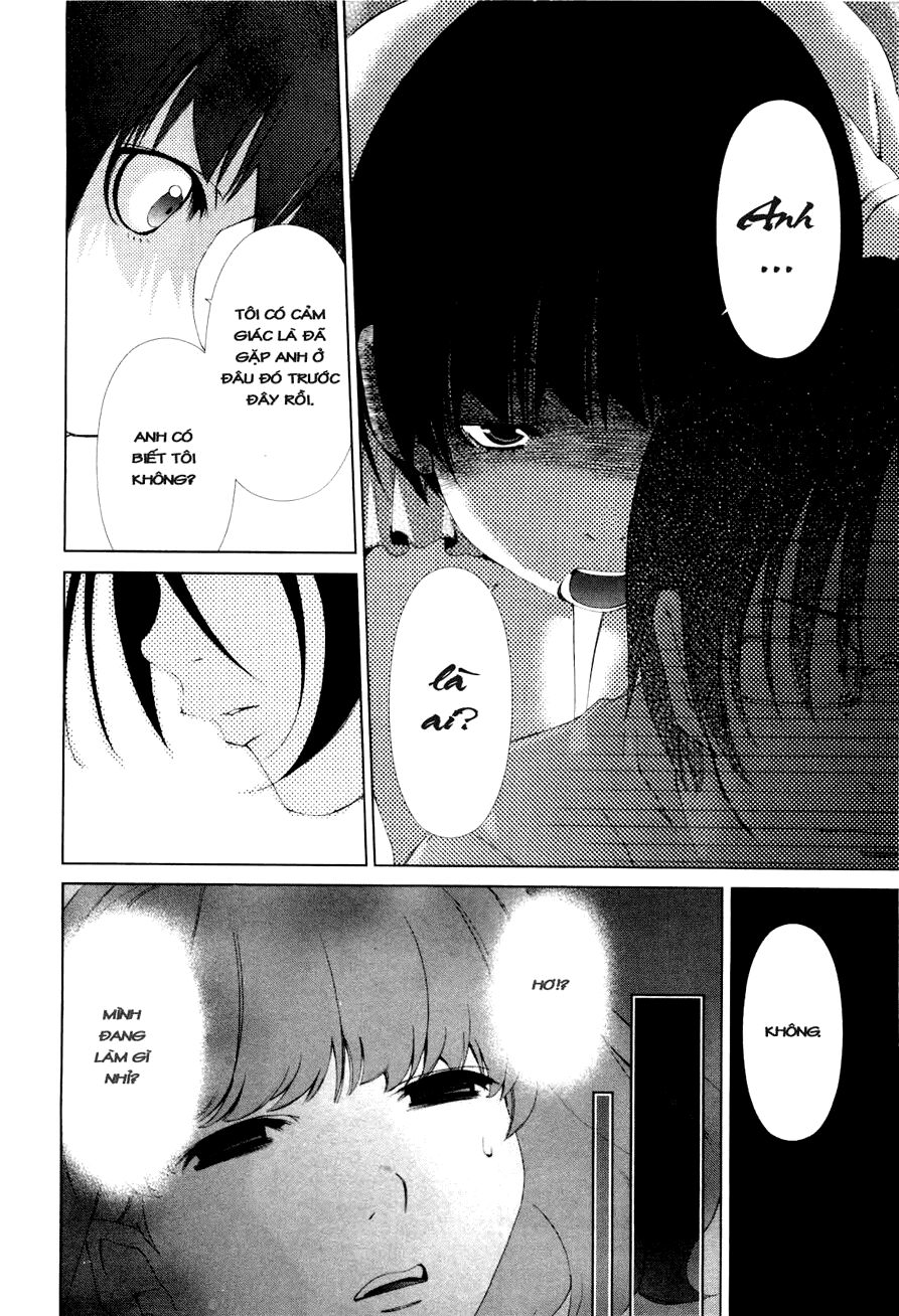 Shini Itaru Yamai: Chapter 11: Emiru của hôm nay