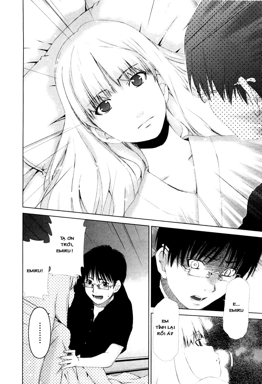Shini Itaru Yamai: Chapter 12: Bản thể