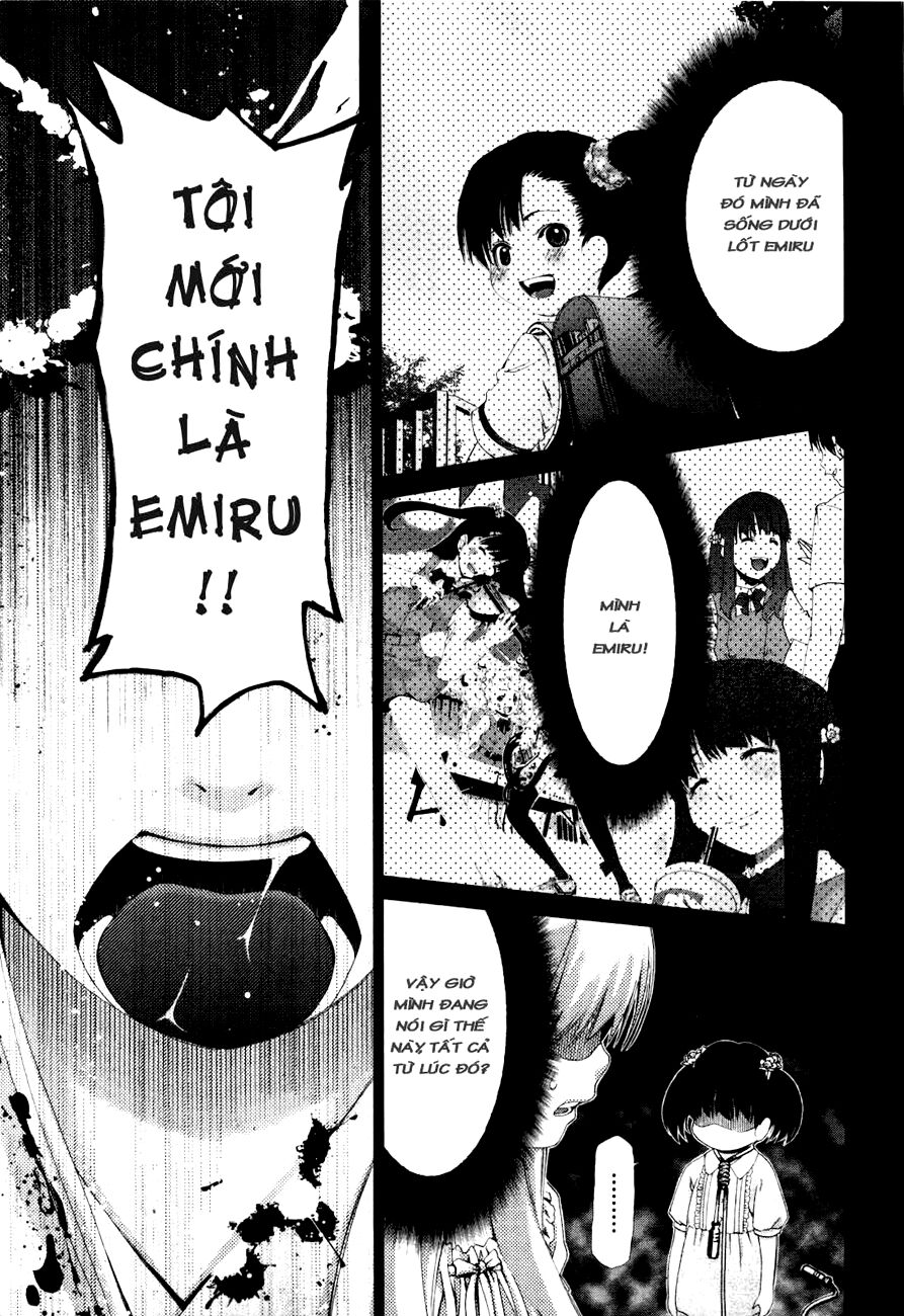 Shini Itaru Yamai: Chapter 12: Bản thể
