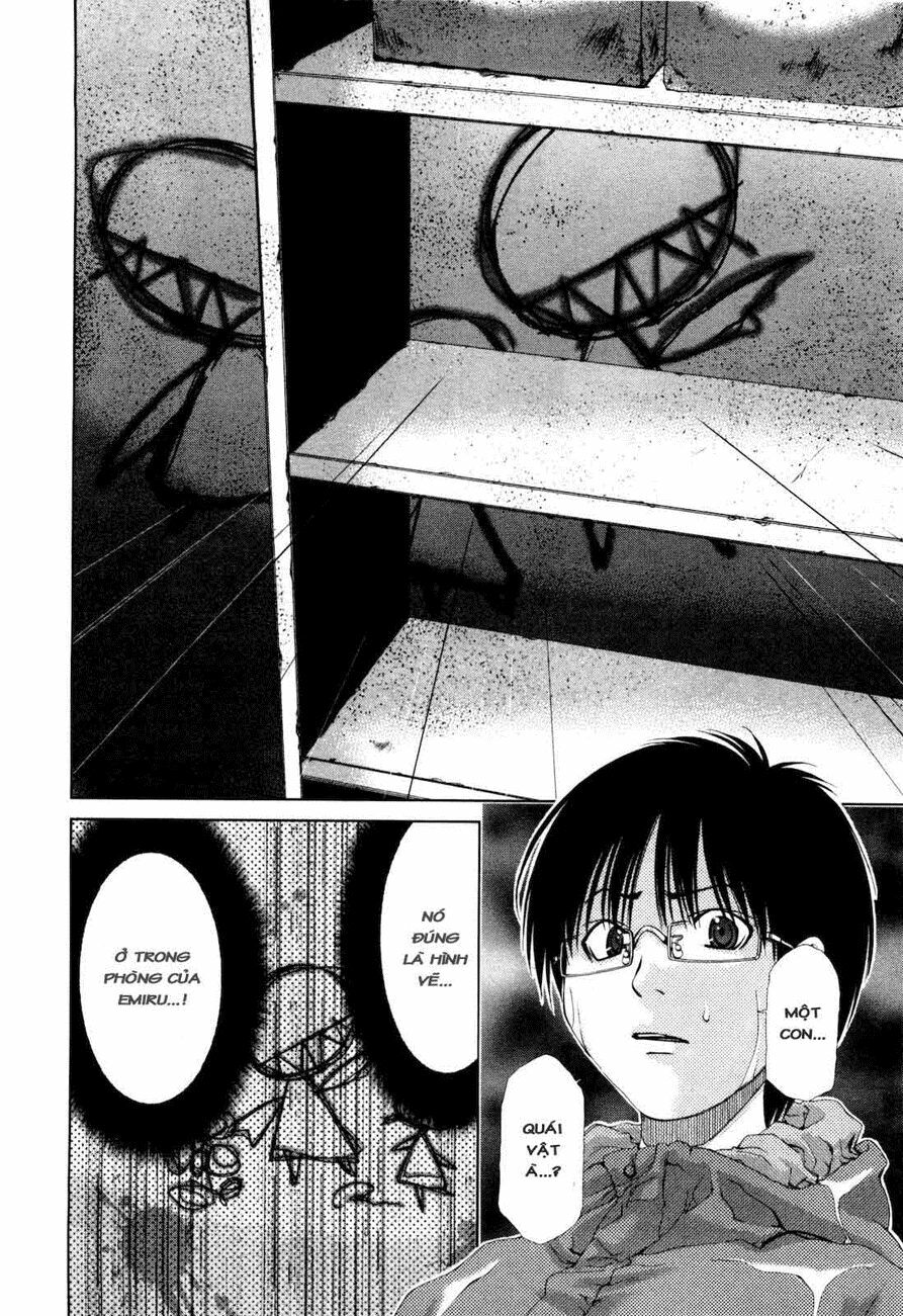 Shini Itaru Yamai: Chapter 13: Quyết tâm của hai người