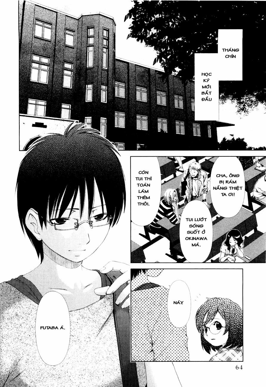 Shini Itaru Yamai: Chapter 13: Quyết tâm của hai người