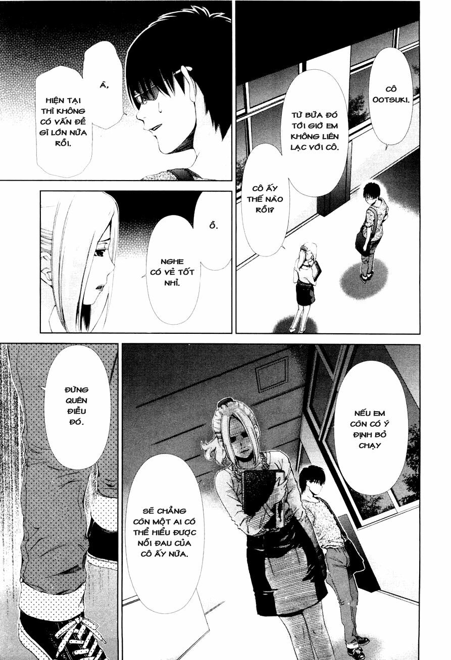 Shini Itaru Yamai: Chapter 13: Quyết tâm của hai người