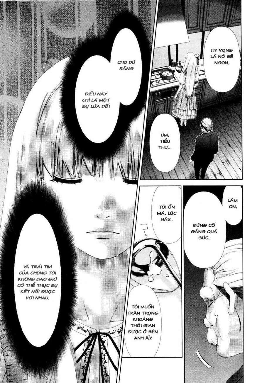 Shini Itaru Yamai: Chapter 13: Quyết tâm của hai người