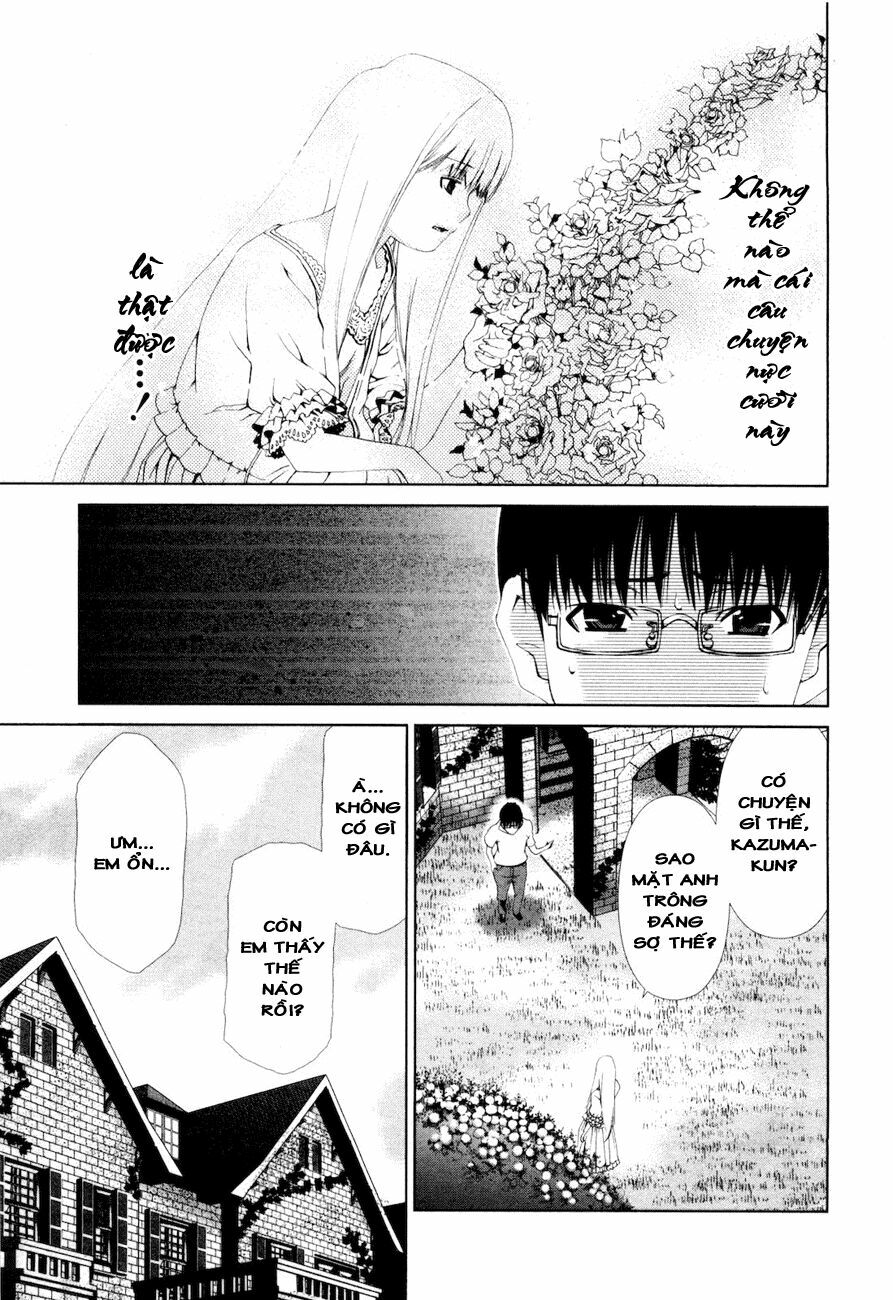 Shini Itaru Yamai: Chapter 15: Hình thái thực của quái vật