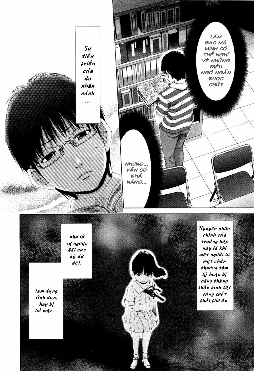 Shini Itaru Yamai: Chapter 15: Hình thái thực của quái vật