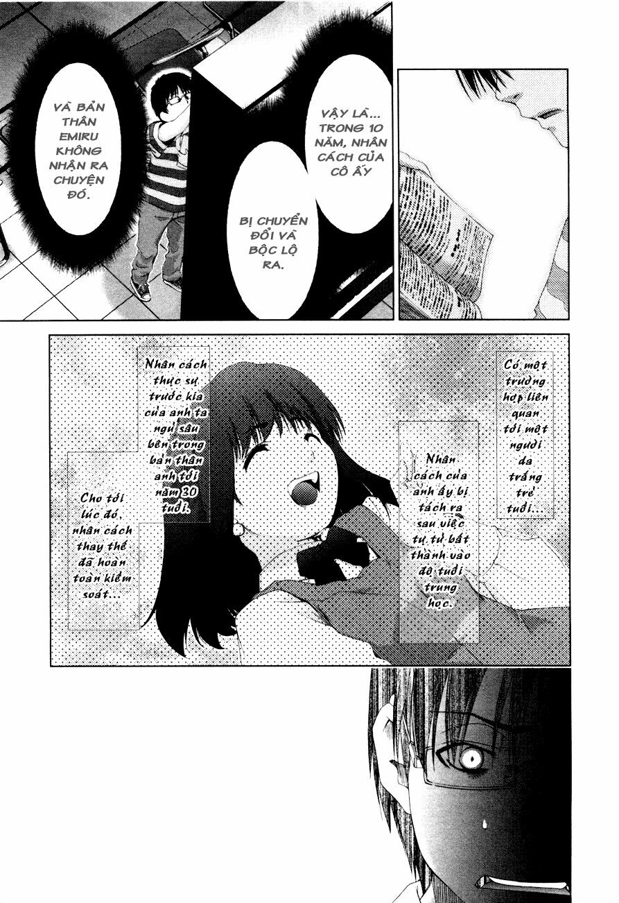 Shini Itaru Yamai: Chapter 15: Hình thái thực của quái vật