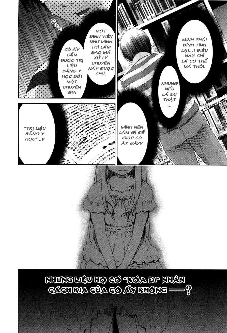 Shini Itaru Yamai: Chapter 15: Hình thái thực của quái vật