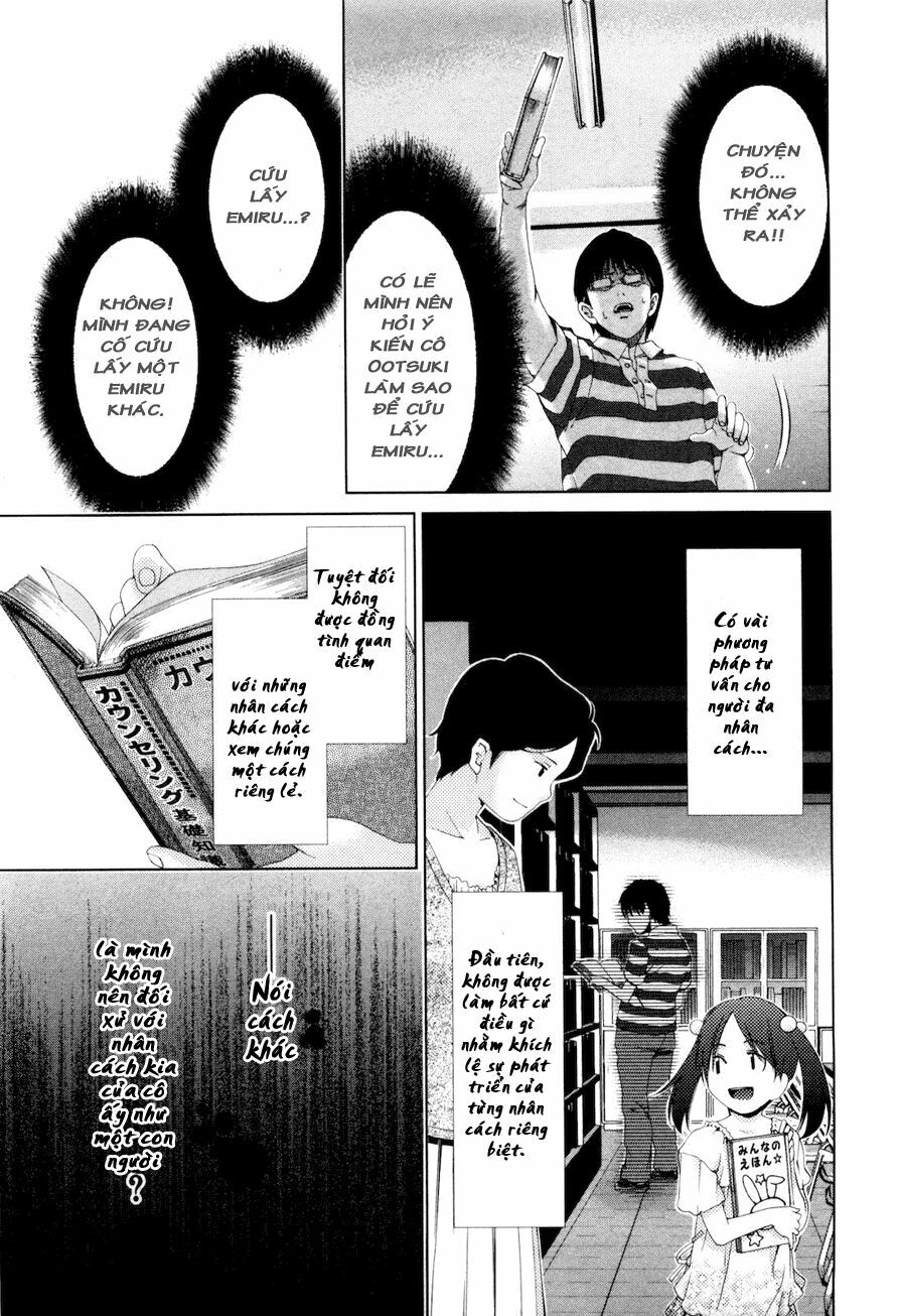 Shini Itaru Yamai: Chapter 15: Hình thái thực của quái vật