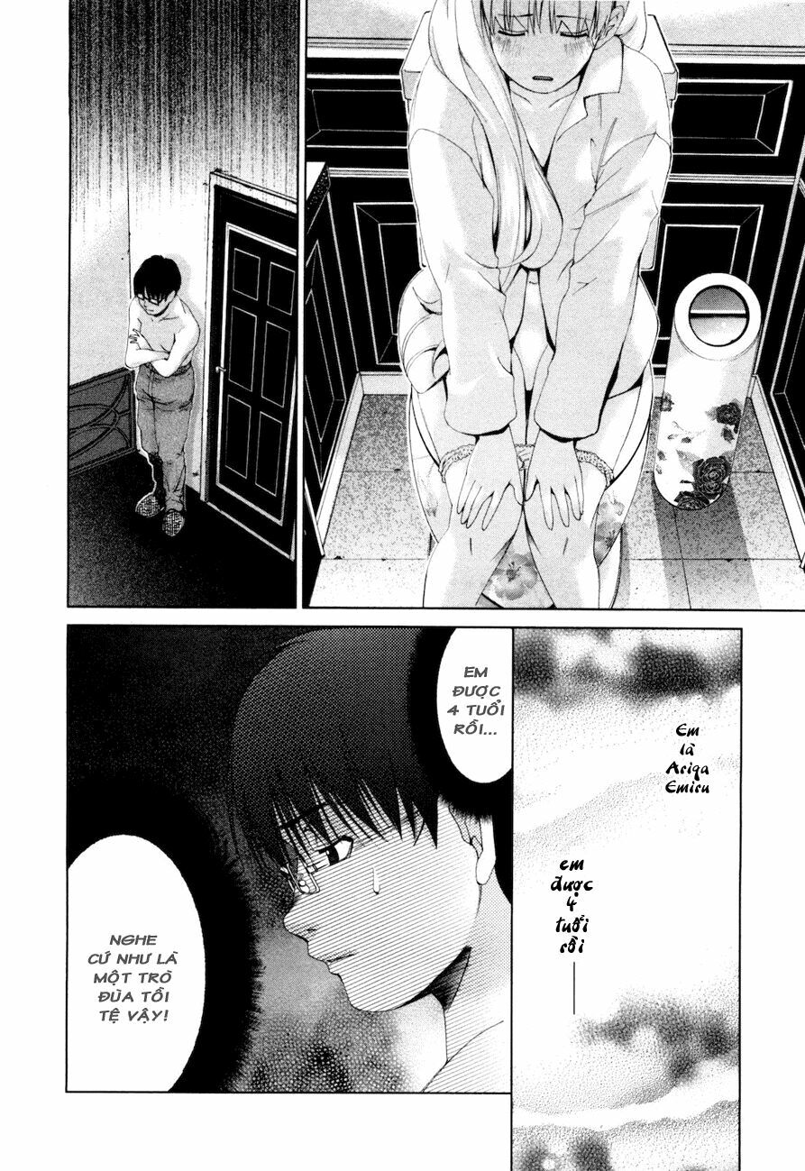 Shini Itaru Yamai: Chapter 15: Hình thái thực của quái vật