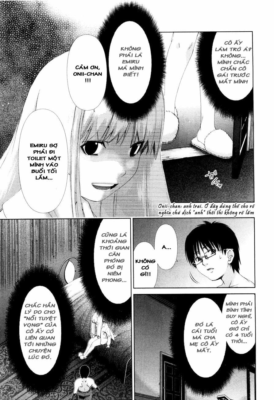 Shini Itaru Yamai: Chapter 15: Hình thái thực của quái vật