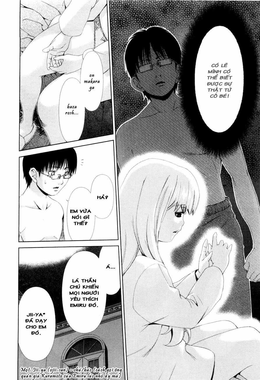 Shini Itaru Yamai: Chapter 15: Hình thái thực của quái vật