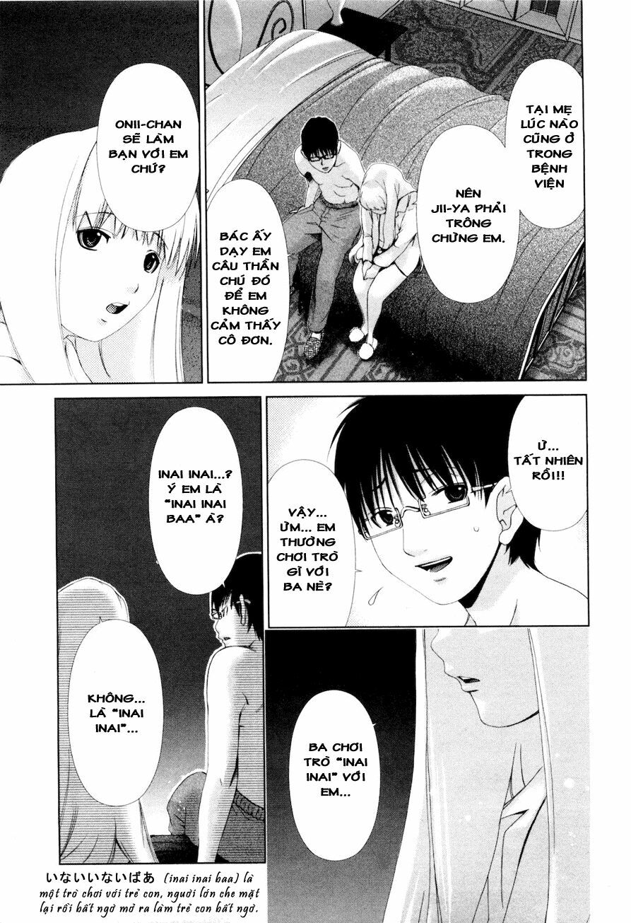 Shini Itaru Yamai: Chapter 15: Hình thái thực của quái vật