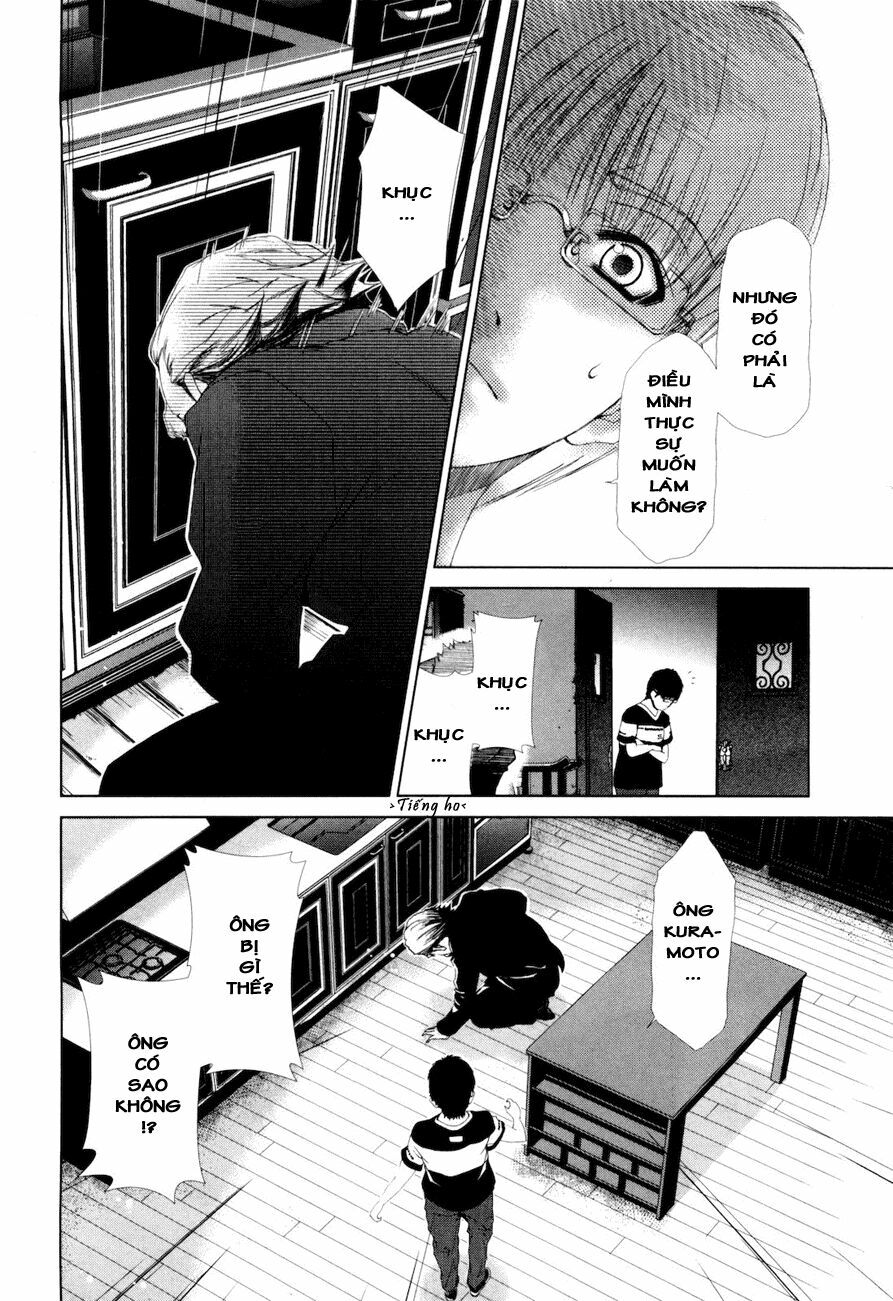 Shini Itaru Yamai: Chapter 16