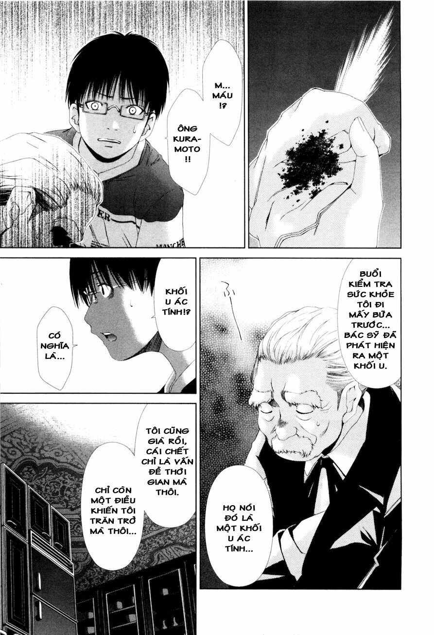 Shini Itaru Yamai: Chapter 16