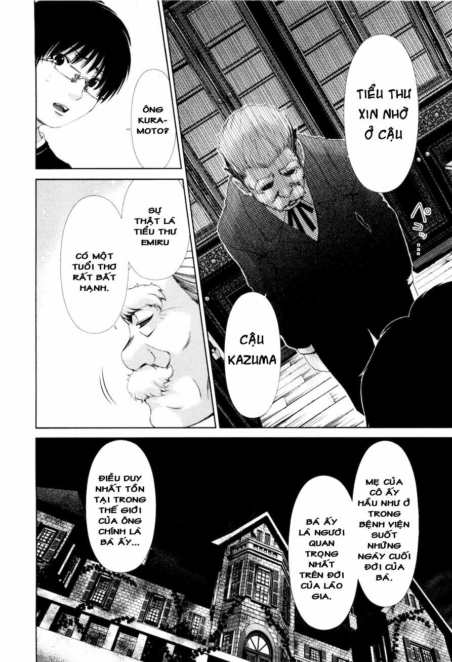 Shini Itaru Yamai: Chapter 16